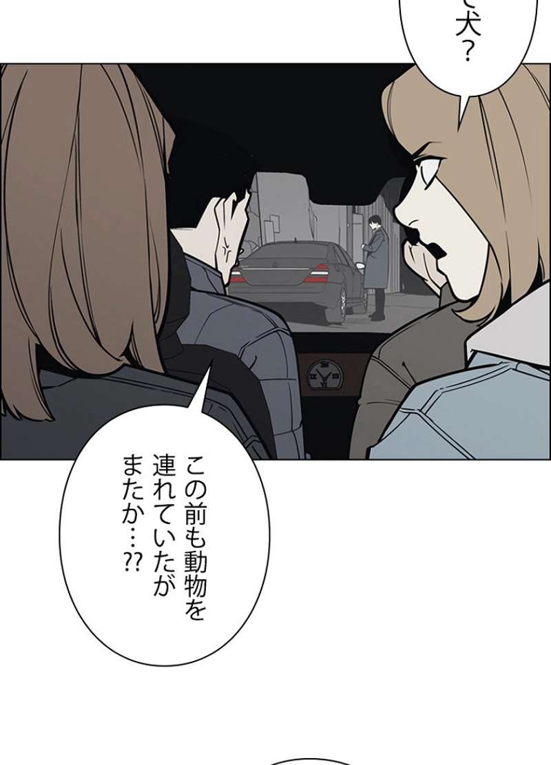 P42