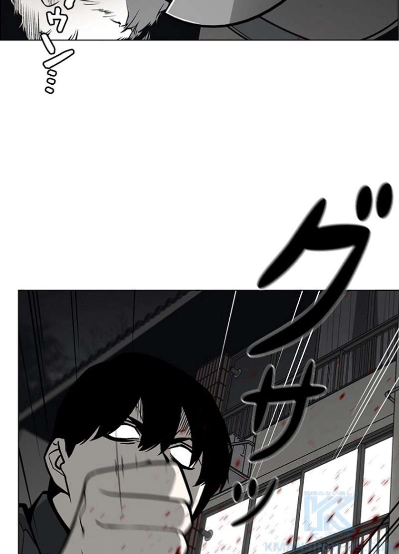 P64