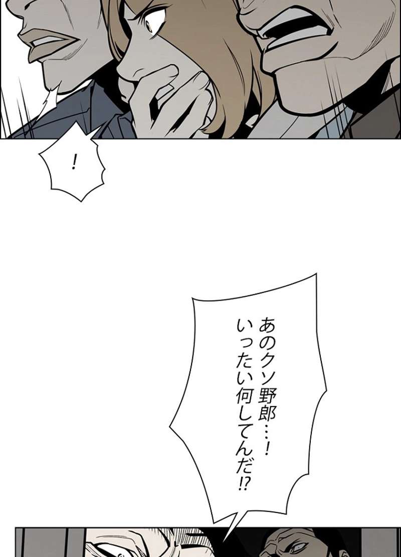 P66