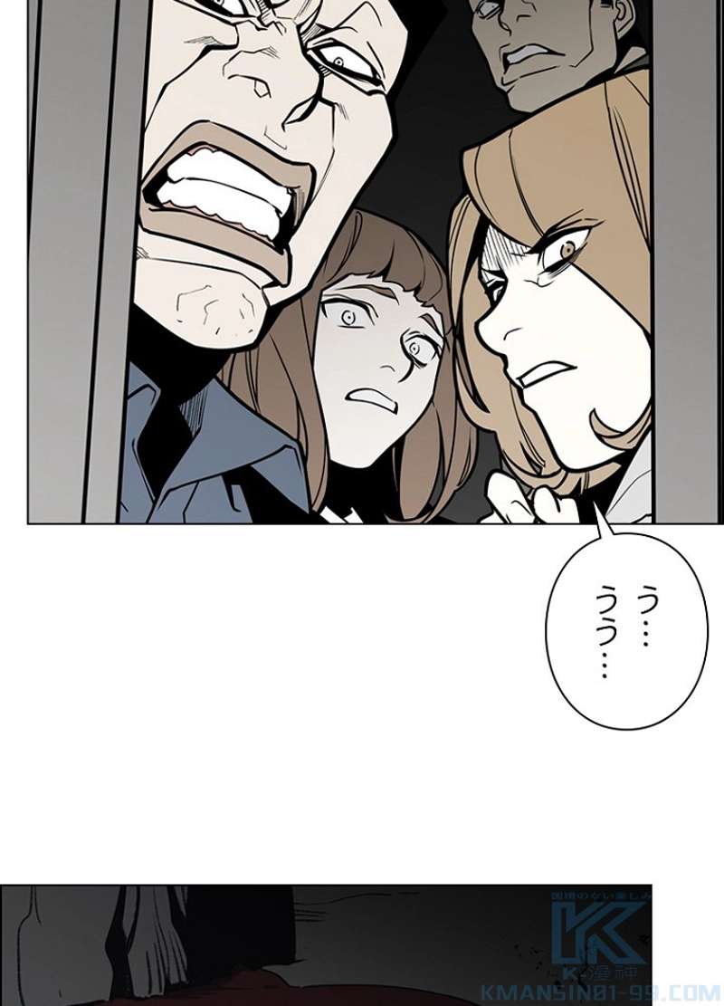 P67