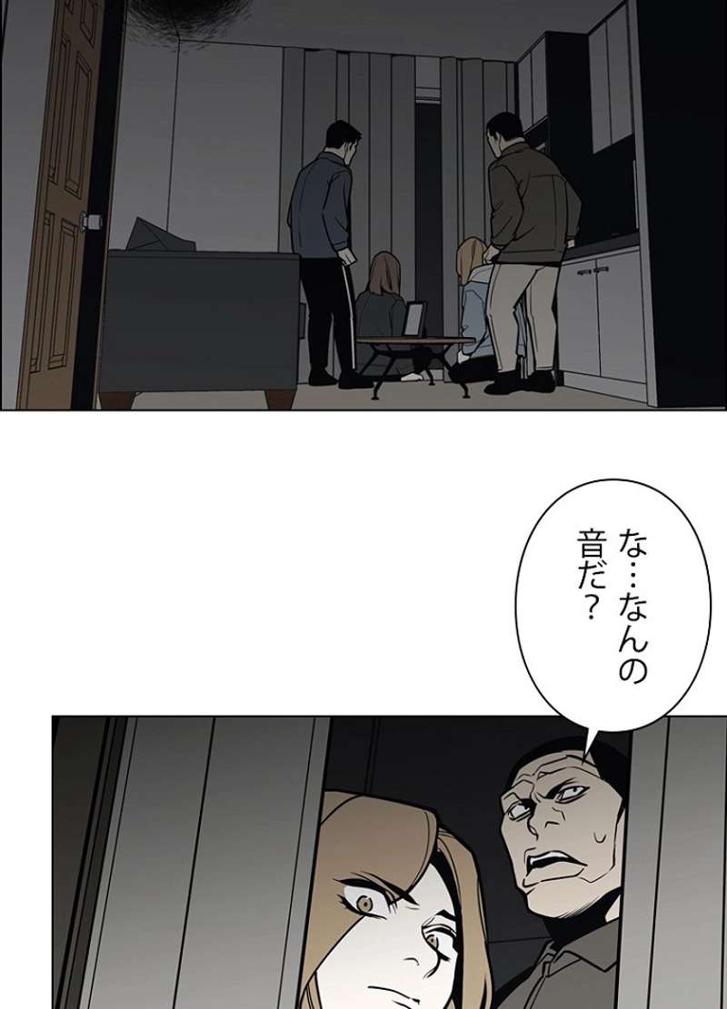 P69
