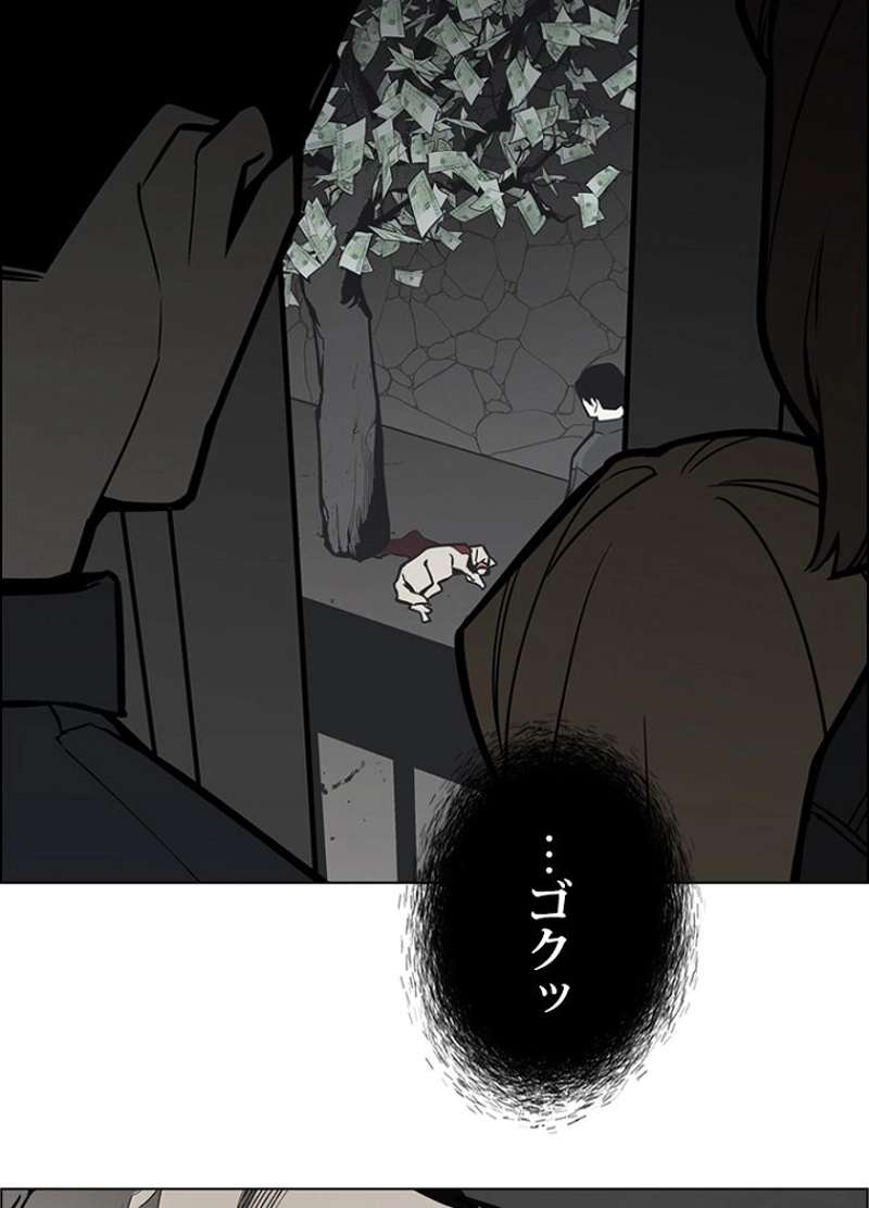 P72