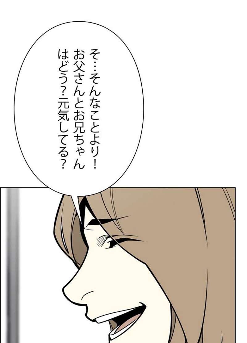 P37
