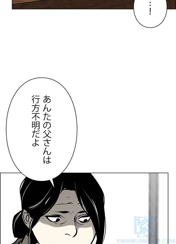 P39