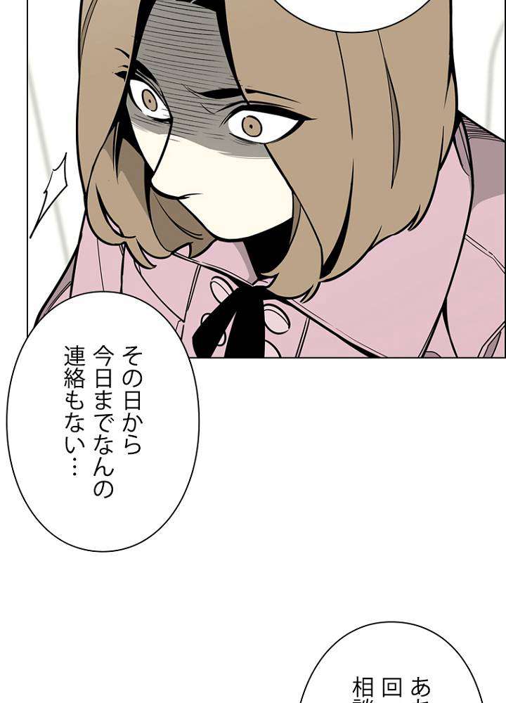 P41