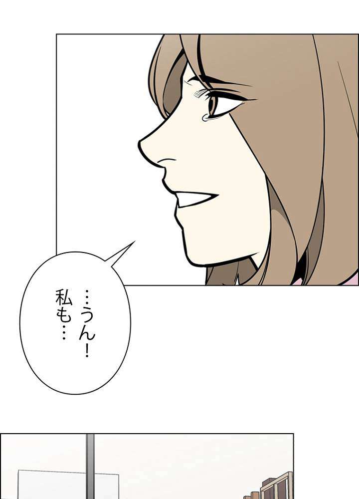 P52