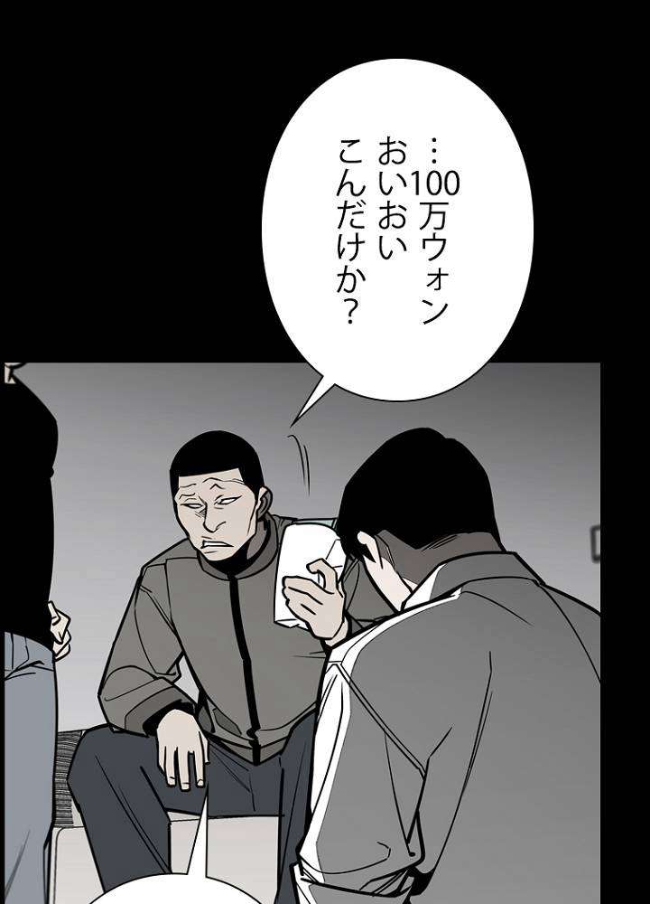 P57