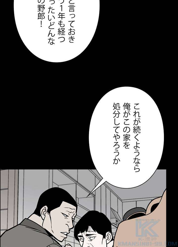 P62