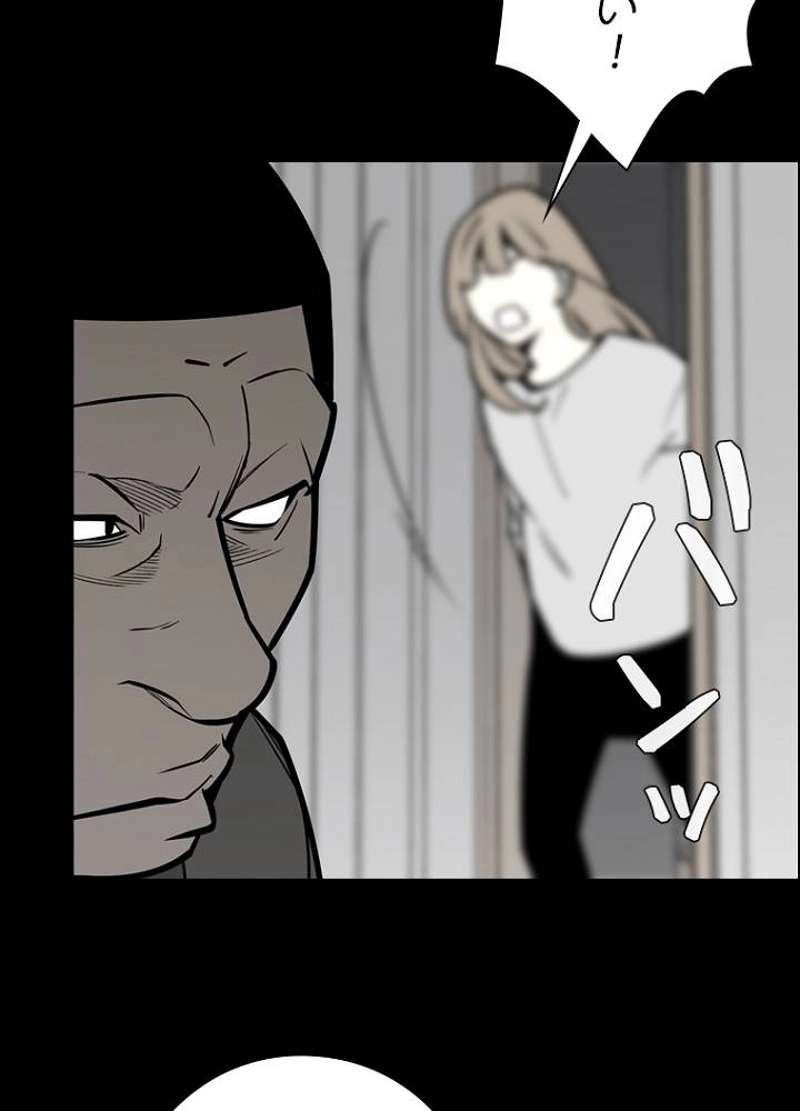 P64