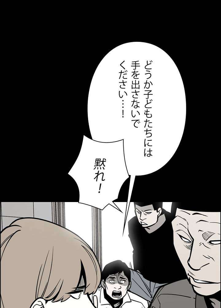 P69