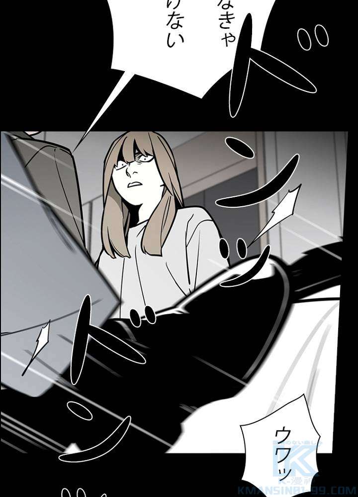 P71