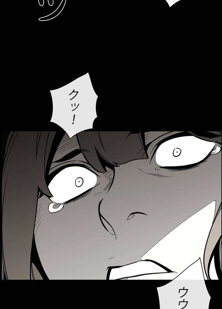 P72