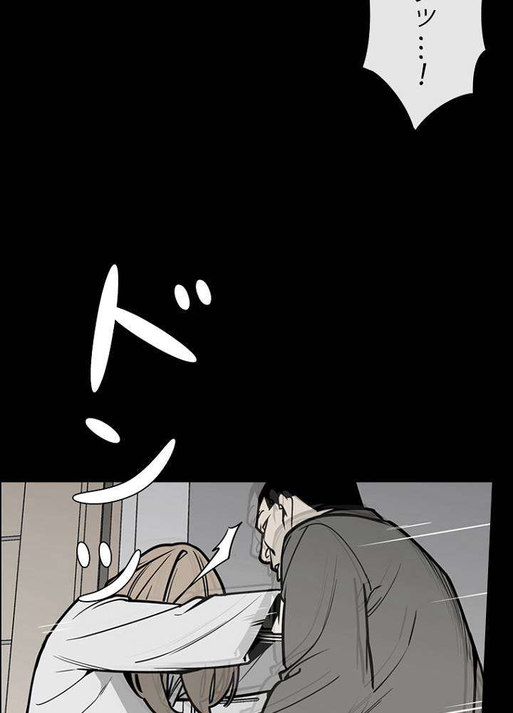 P73