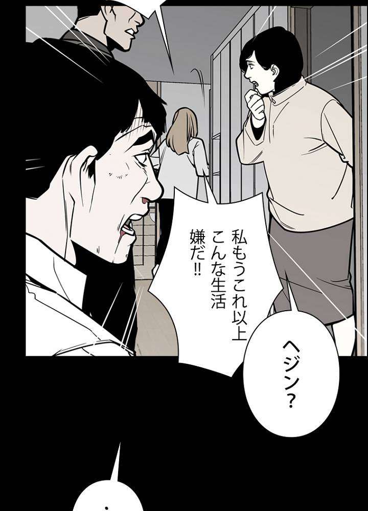 P75