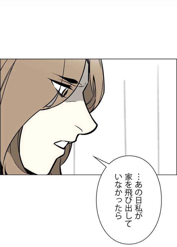 P78