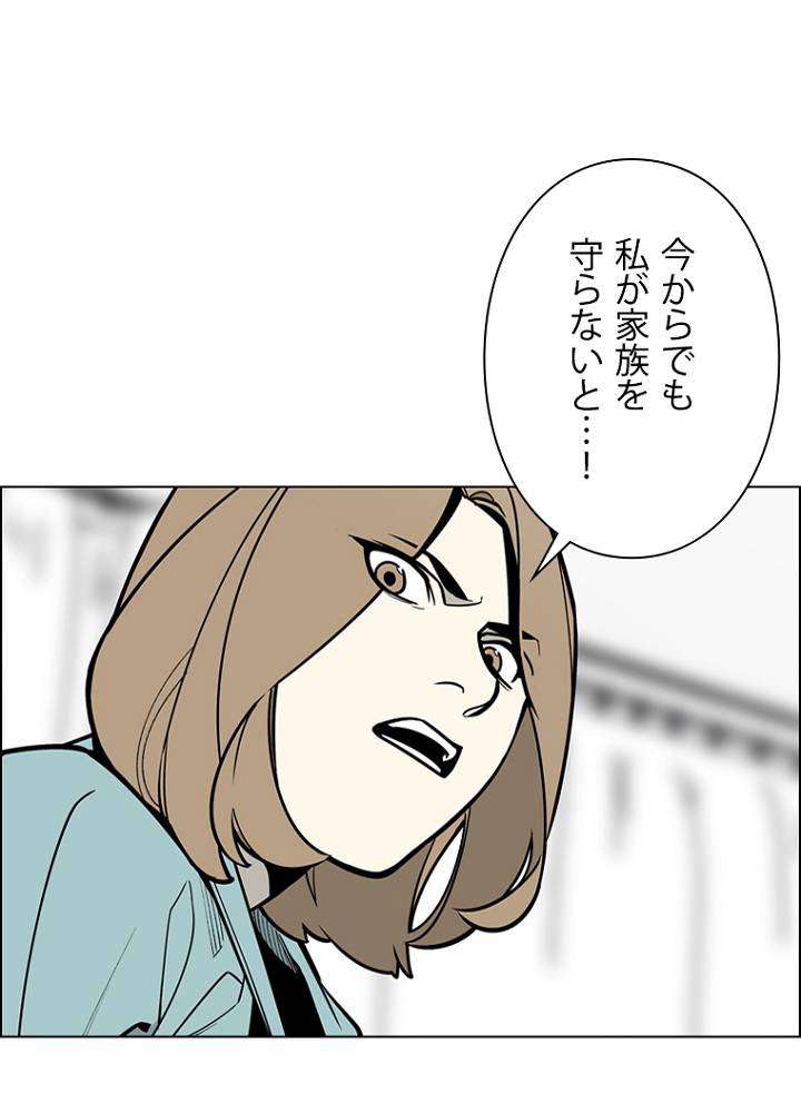 P82