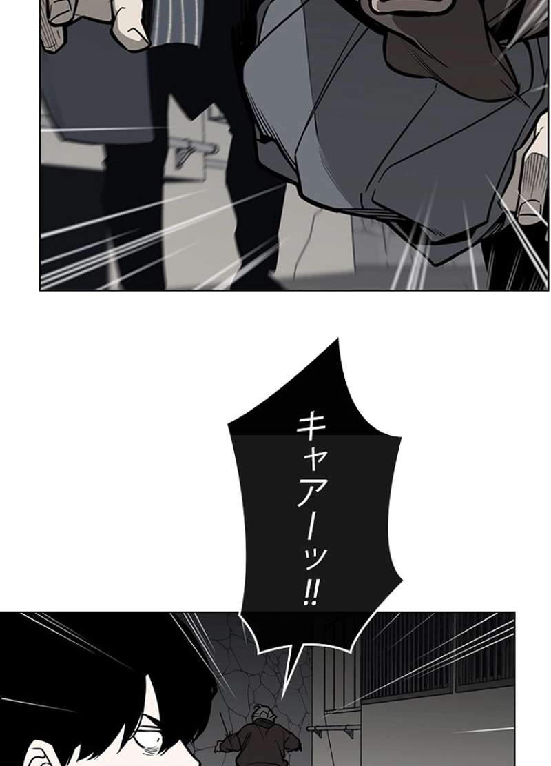 P32