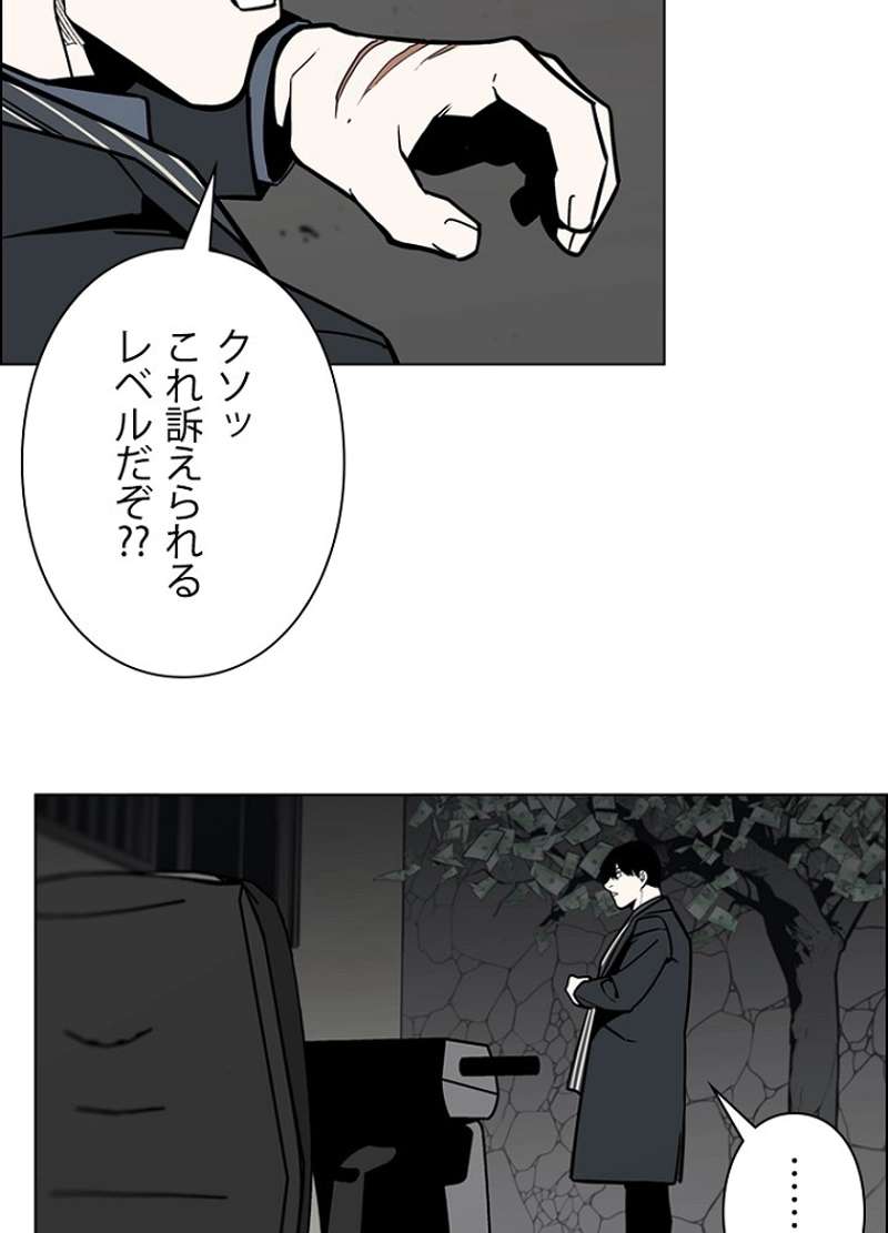 P35