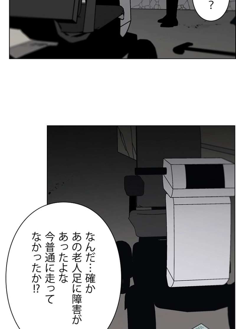 P36