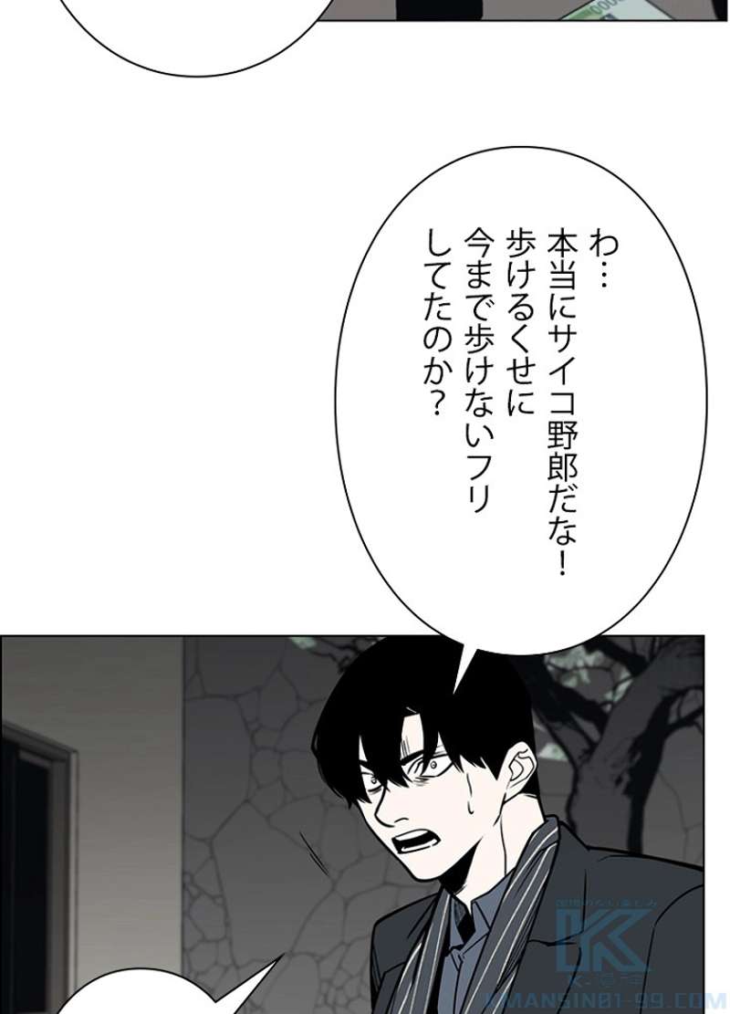 P37