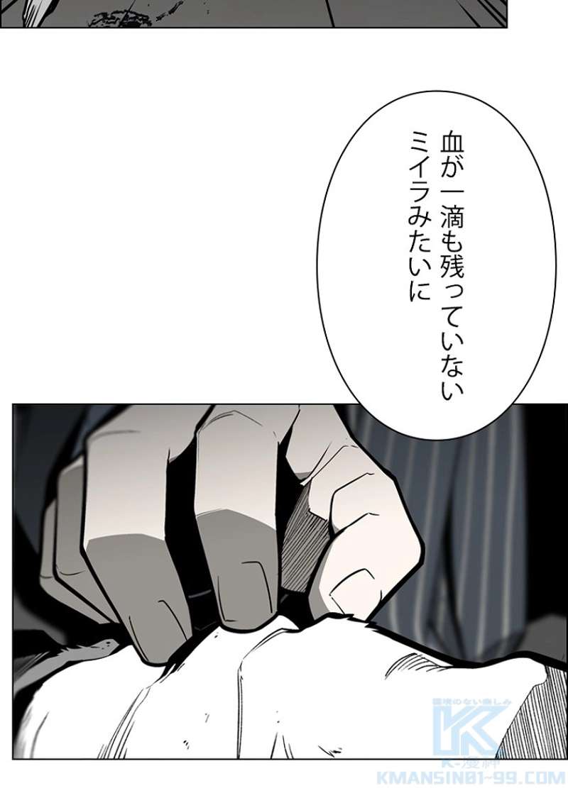 P46