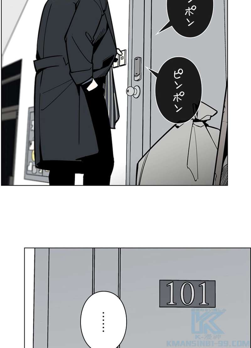 P58