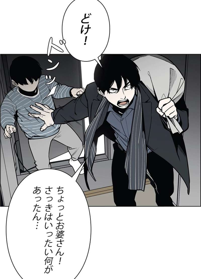 P62