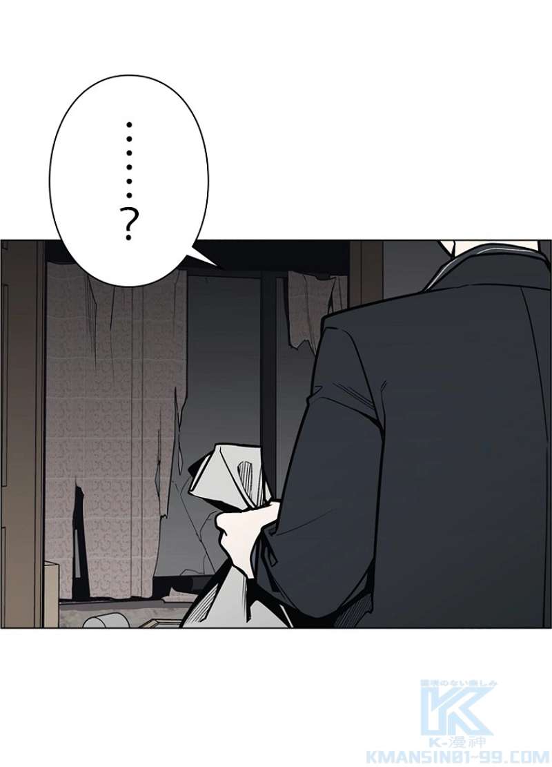 P64