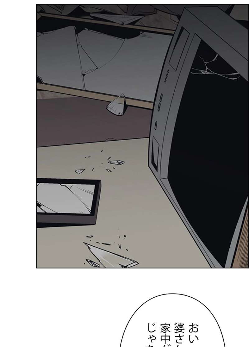P65