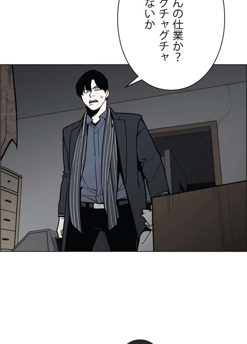 P66