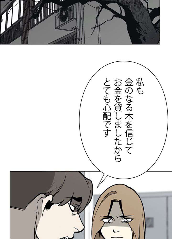 P35