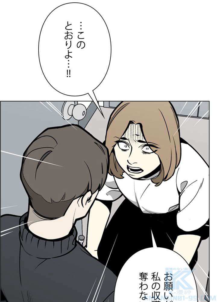 P37
