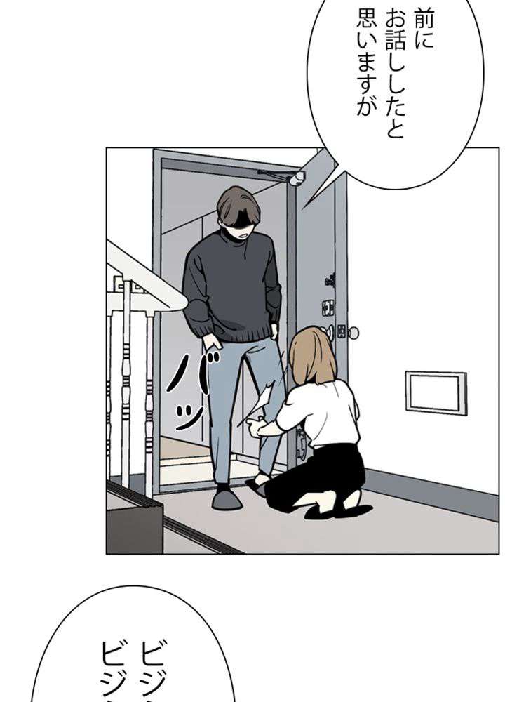 P41