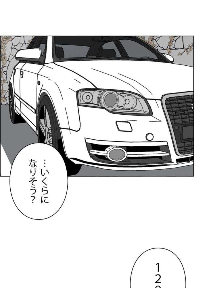 P59