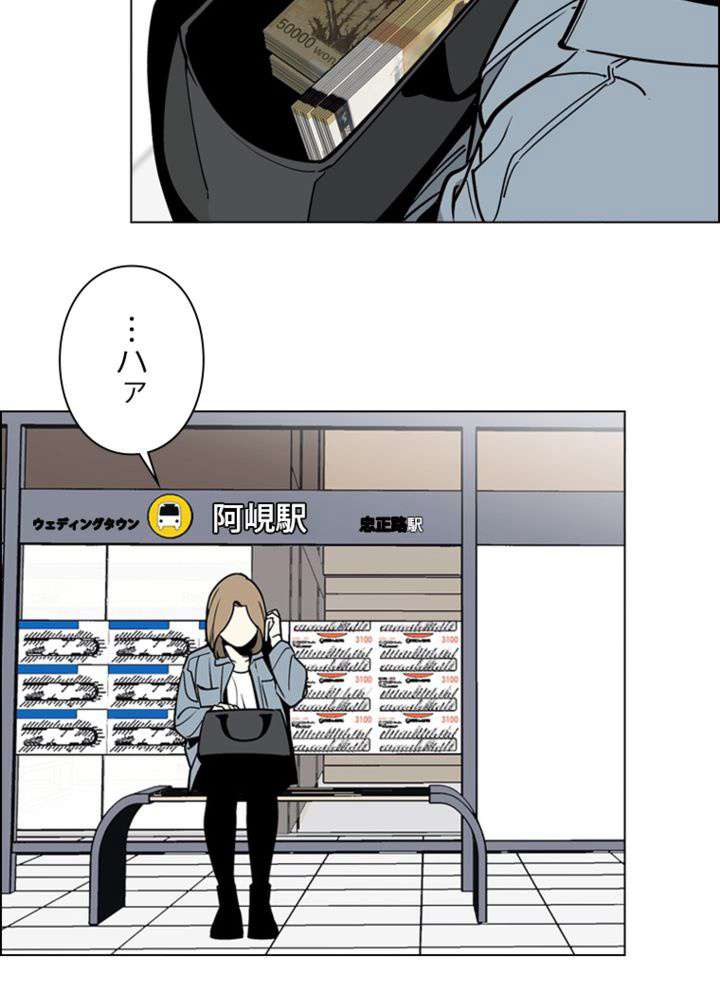 P65