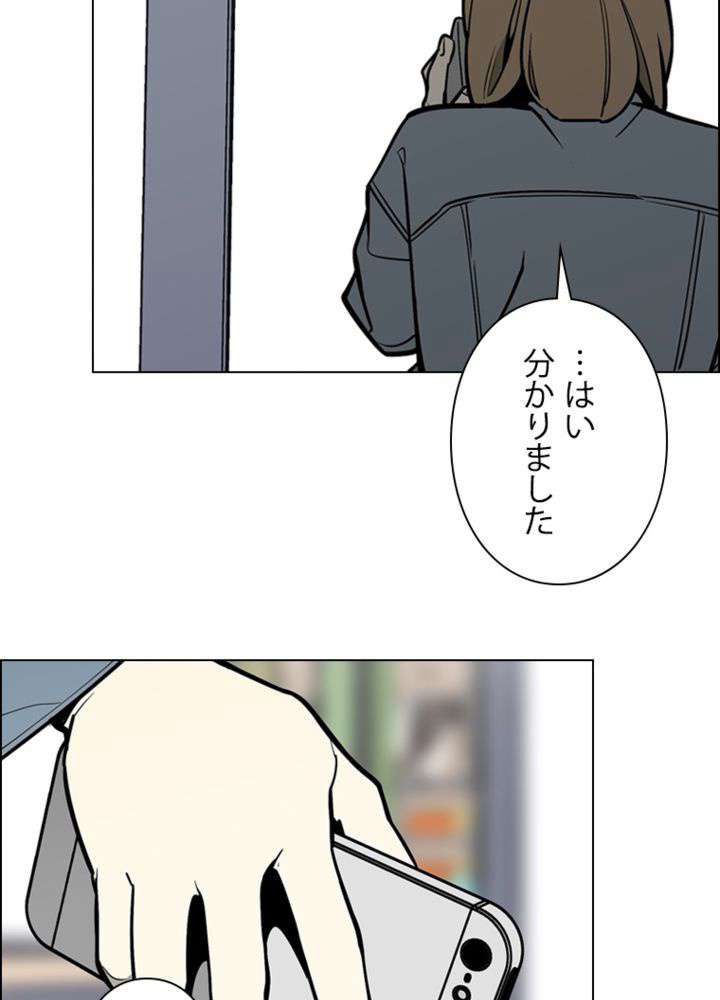 P69