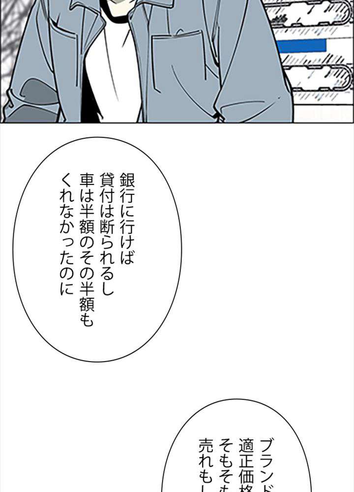 P71