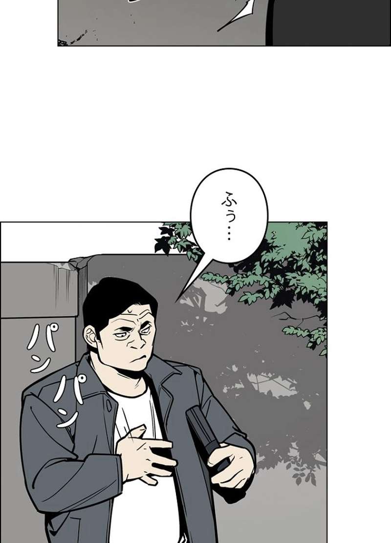 P32