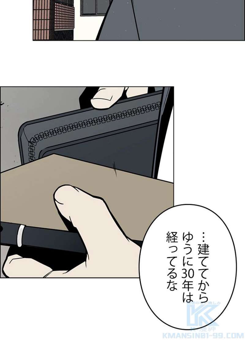P34