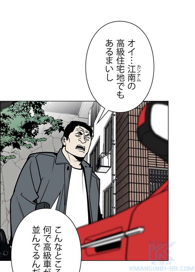 P37