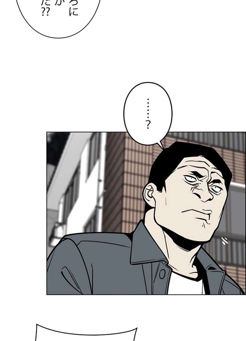P38