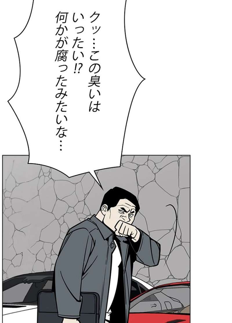 P39