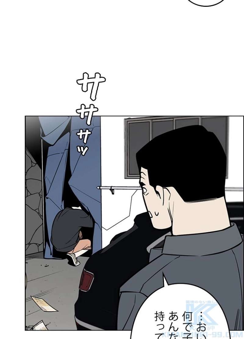 P46
