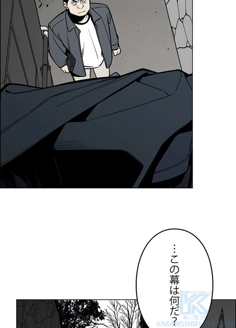 P49