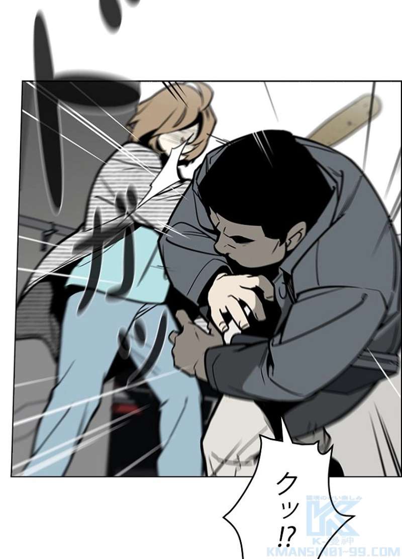 P52