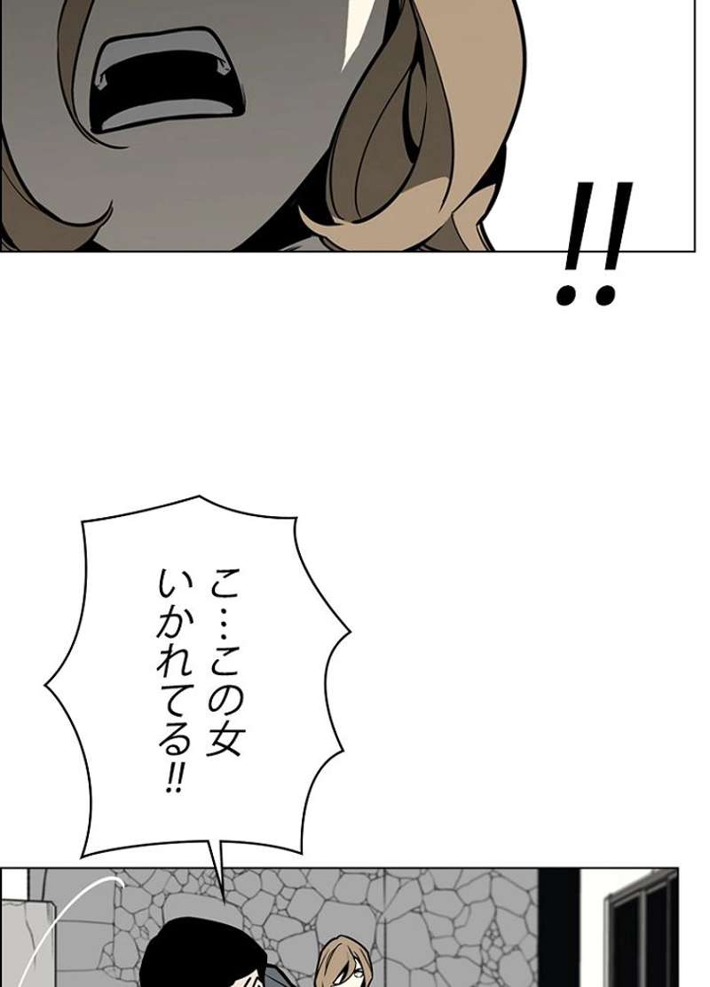 P56