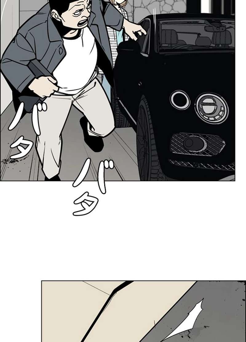 P57