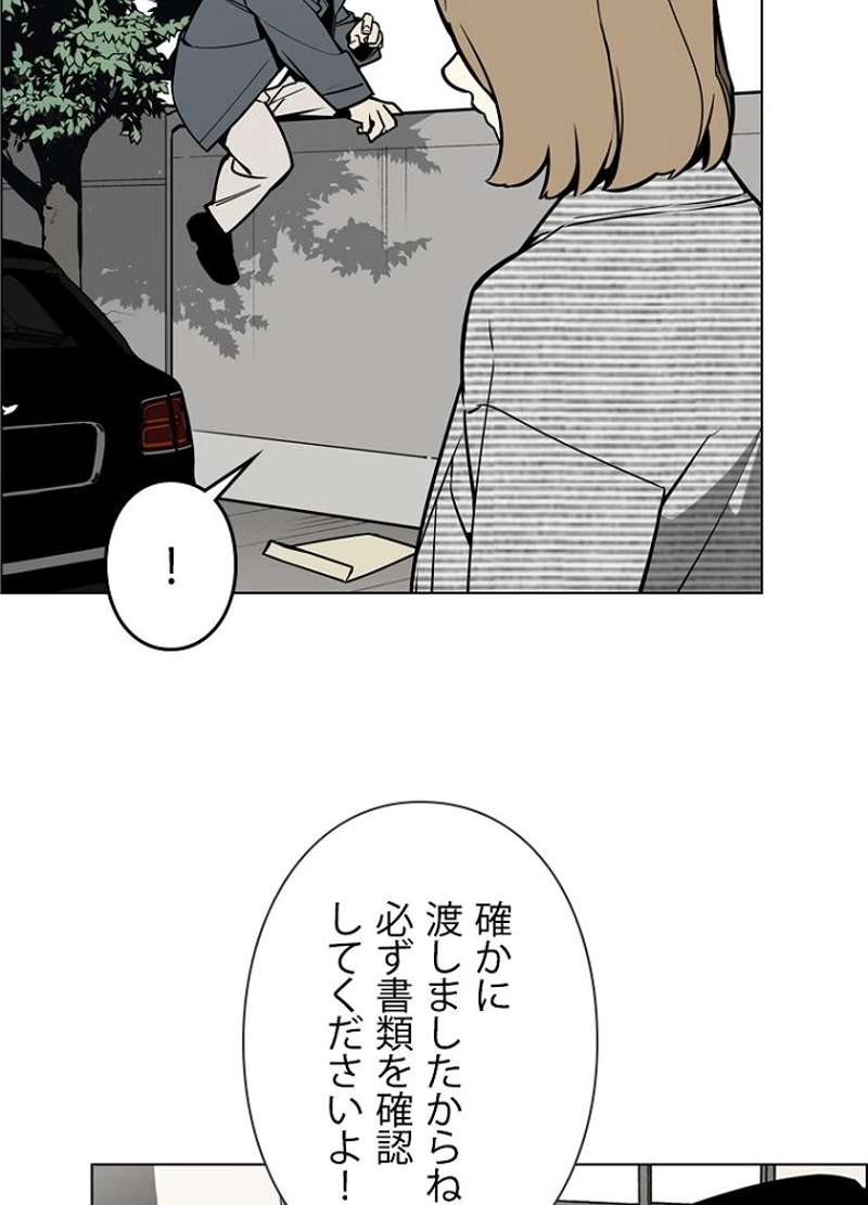 P59