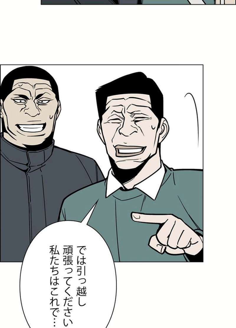 P24