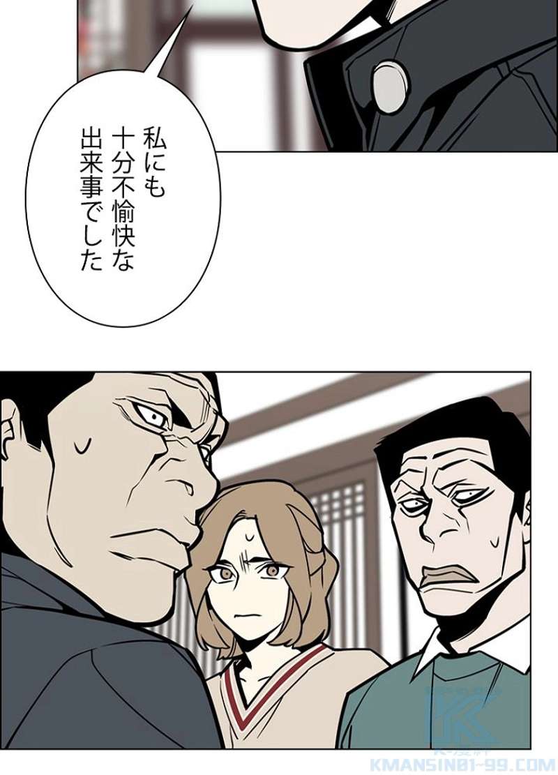 P37